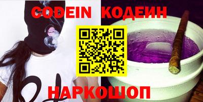 кокс Кунгур