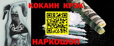 крисы Кумертау