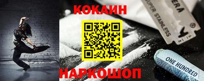 крисы Кумертау