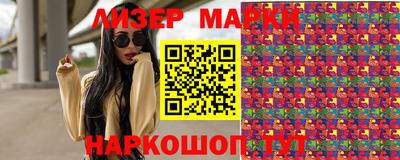 крисы Кумертау