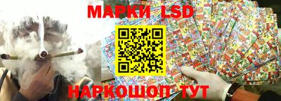 2c-b Кулебаки
