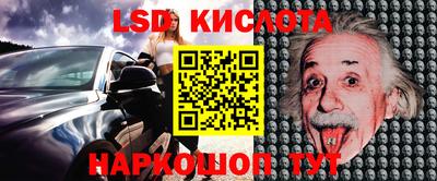 крисы Кумертау