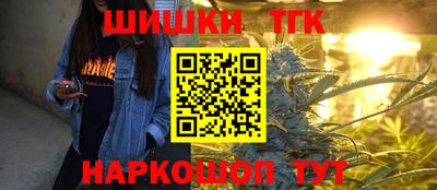 крисы Кумертау
