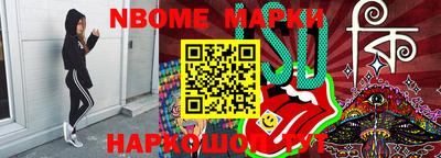 крисы Кумертау