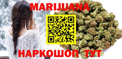 крисы Кумертау