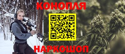 кокс Кунгур