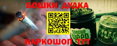 2c-b Кулебаки