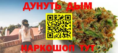 кокс Кунгур