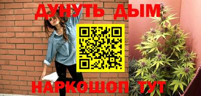 кокс Кунгур