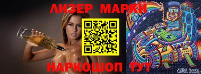 кокс Кунгур