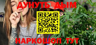 кокс Кунгур