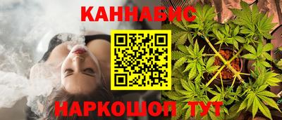 крисы Кумертау