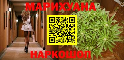 2c-b Кулебаки