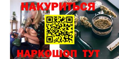 2c-b Кулебаки