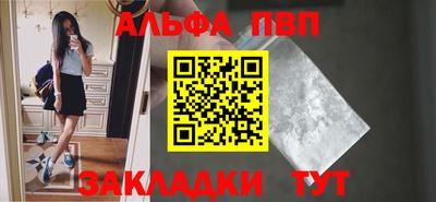2c-b Кулебаки