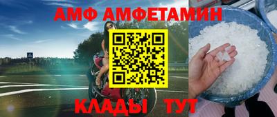 крисы Кумертау