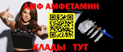 крисы Кумертау