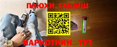 крисы Кумертау