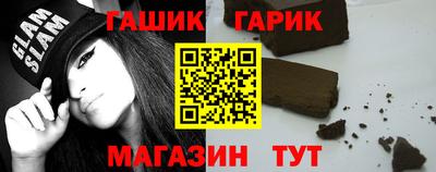 крисы Кумертау