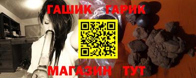 крисы Кумертау