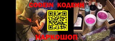 кокс Кунгур
