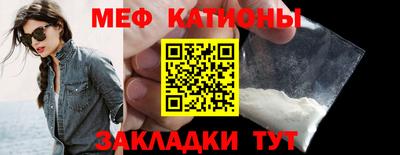 кокс Кунгур