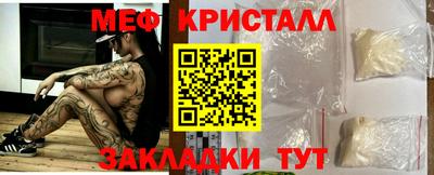2c-b Кулебаки