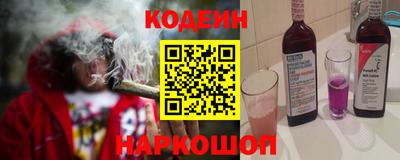 крисы Кумертау