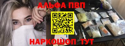 кокс Кунгур